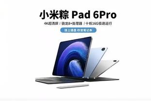 betbetway必威app下载截图1